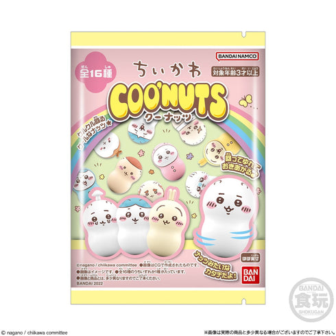 『ちいかわ』クーナッツ BOX